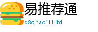 77777788888王中王正版惟2025最新免费资料大全手机版